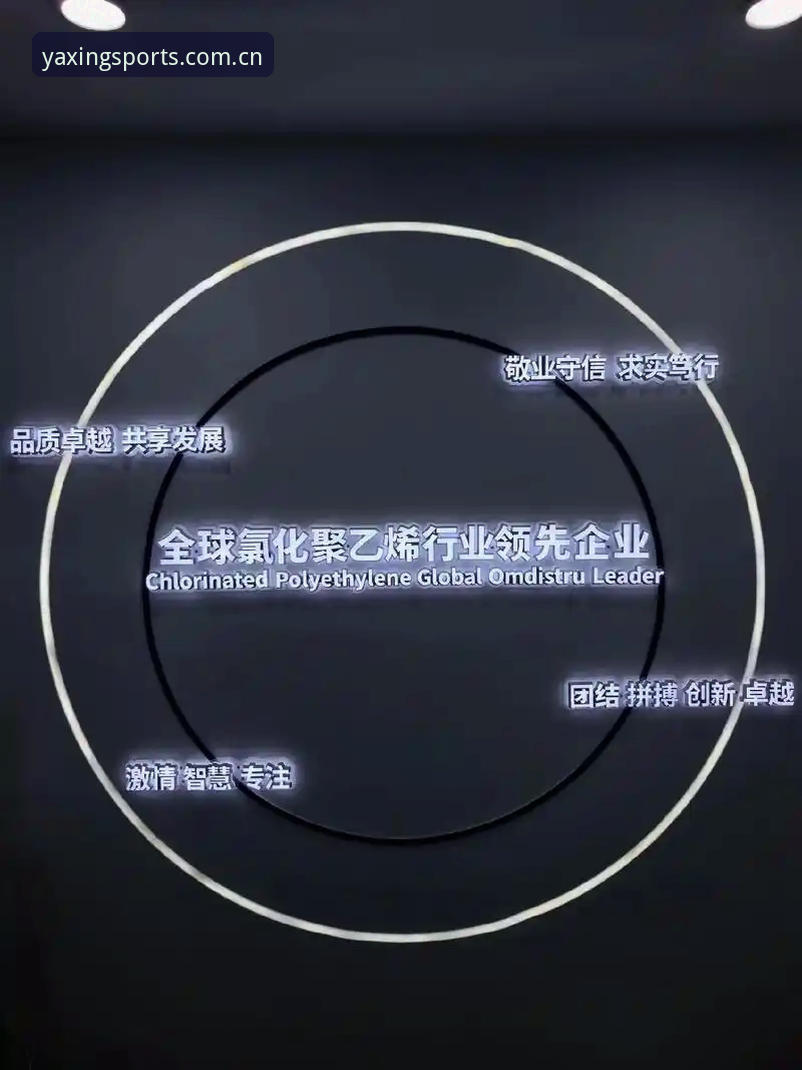 新用户亚星娱乐中国站注册安卓版 亚星体育平台找入口:自己摸索注册vs跟老用户走,哪个才是避坑正解?